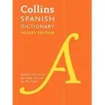 Diccionario Inglés - Español/ Español-Inglés : Collins Spanish Dictionary Pocket