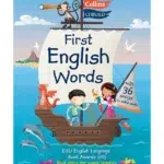 Kinder Lectura Opcional:  First English Words (Collins First) with CD